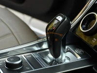 Rover City <span></span>