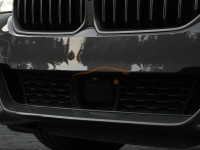 BMW 550 <span></span>