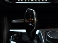 BMW 550 <span></span>