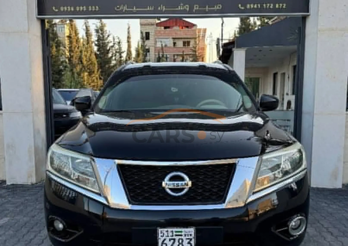 Nissan Pathfinder <span></span>