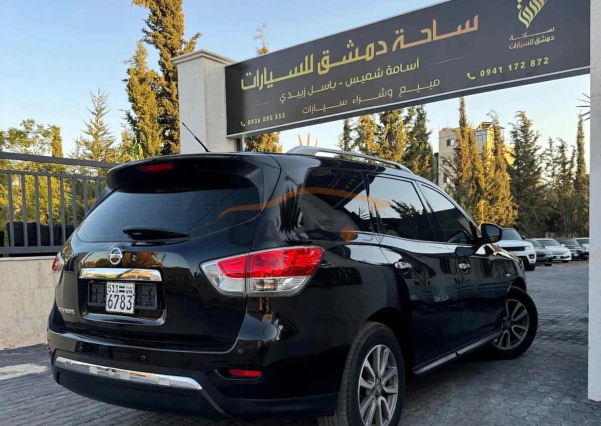 Nissan Pathfinder <span></span>