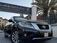 Nissan Pathfinder <span></span>