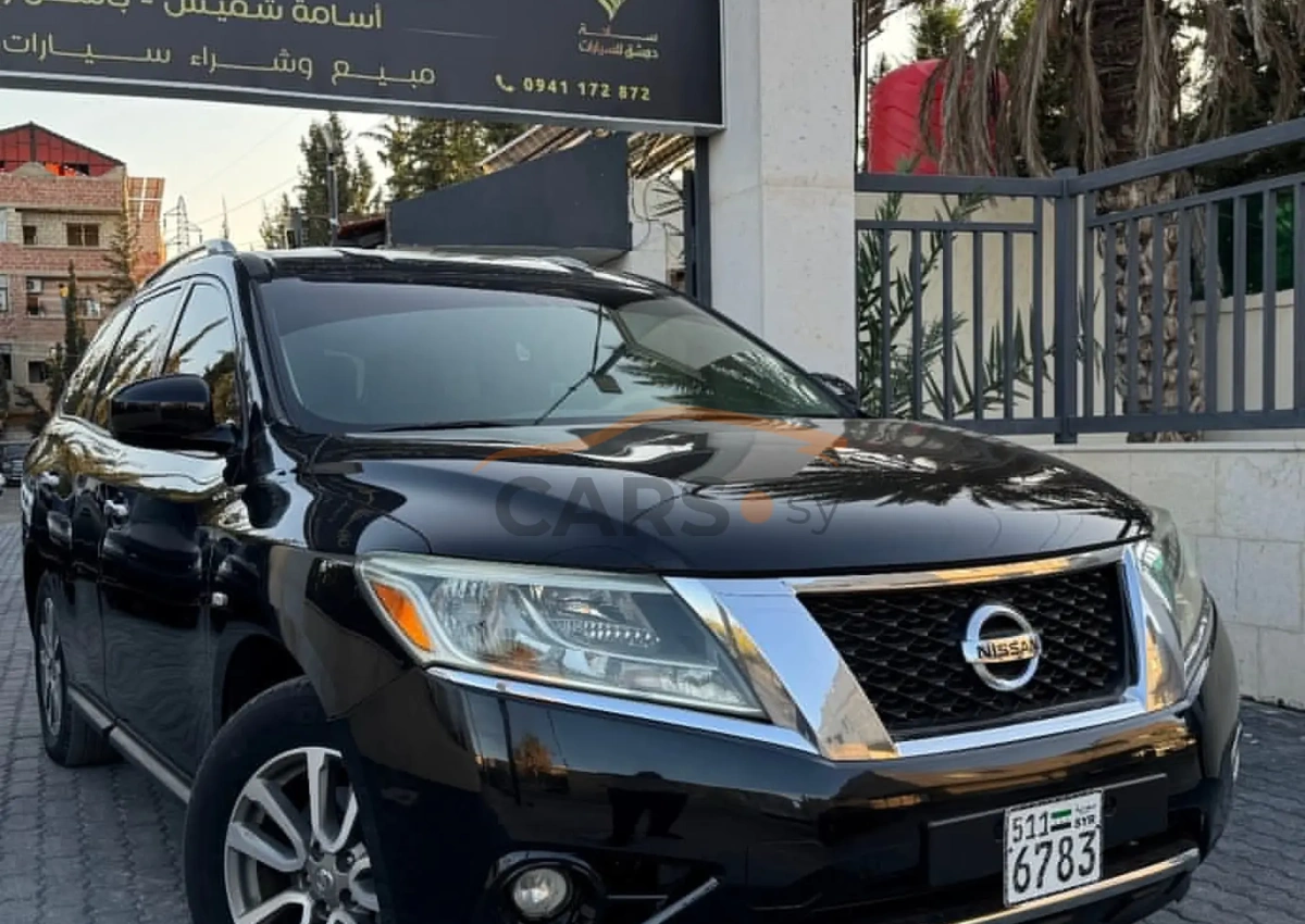 Nissan Pathfinder <span></span>