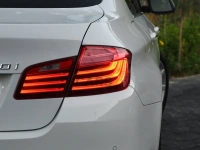 BMW 520 <span></span>