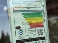 Toyota Land cruiser <span></span>