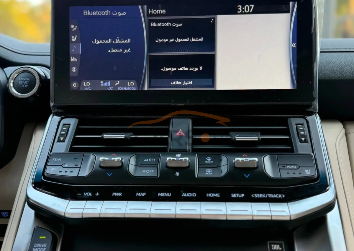 Toyota Land cruiser <span></span>