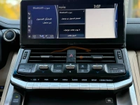 Toyota Land cruiser <span></span>