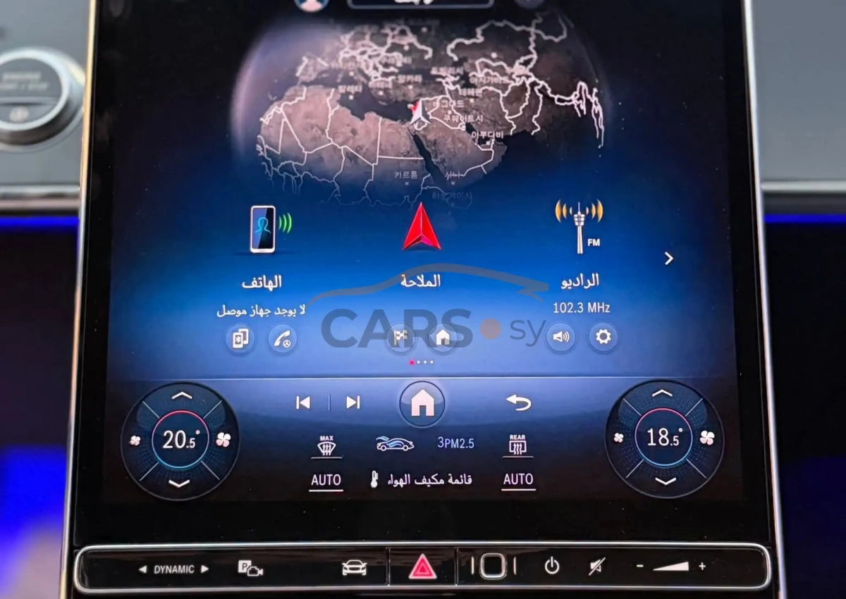 Mercedes-Benz S 580 <span></span>