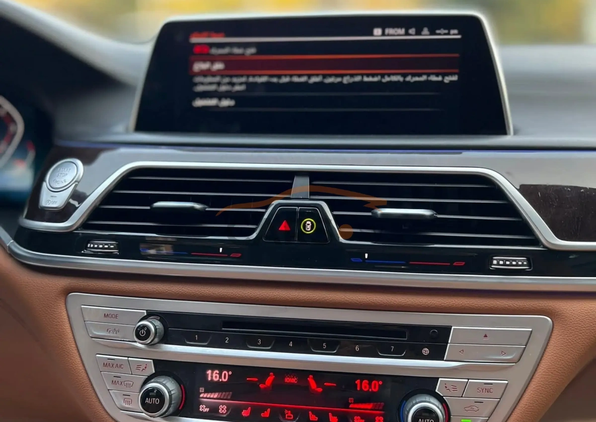 BMW 730 <span></span>