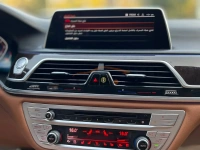 BMW 730 <span></span>