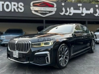 BMW 730 <span></span>