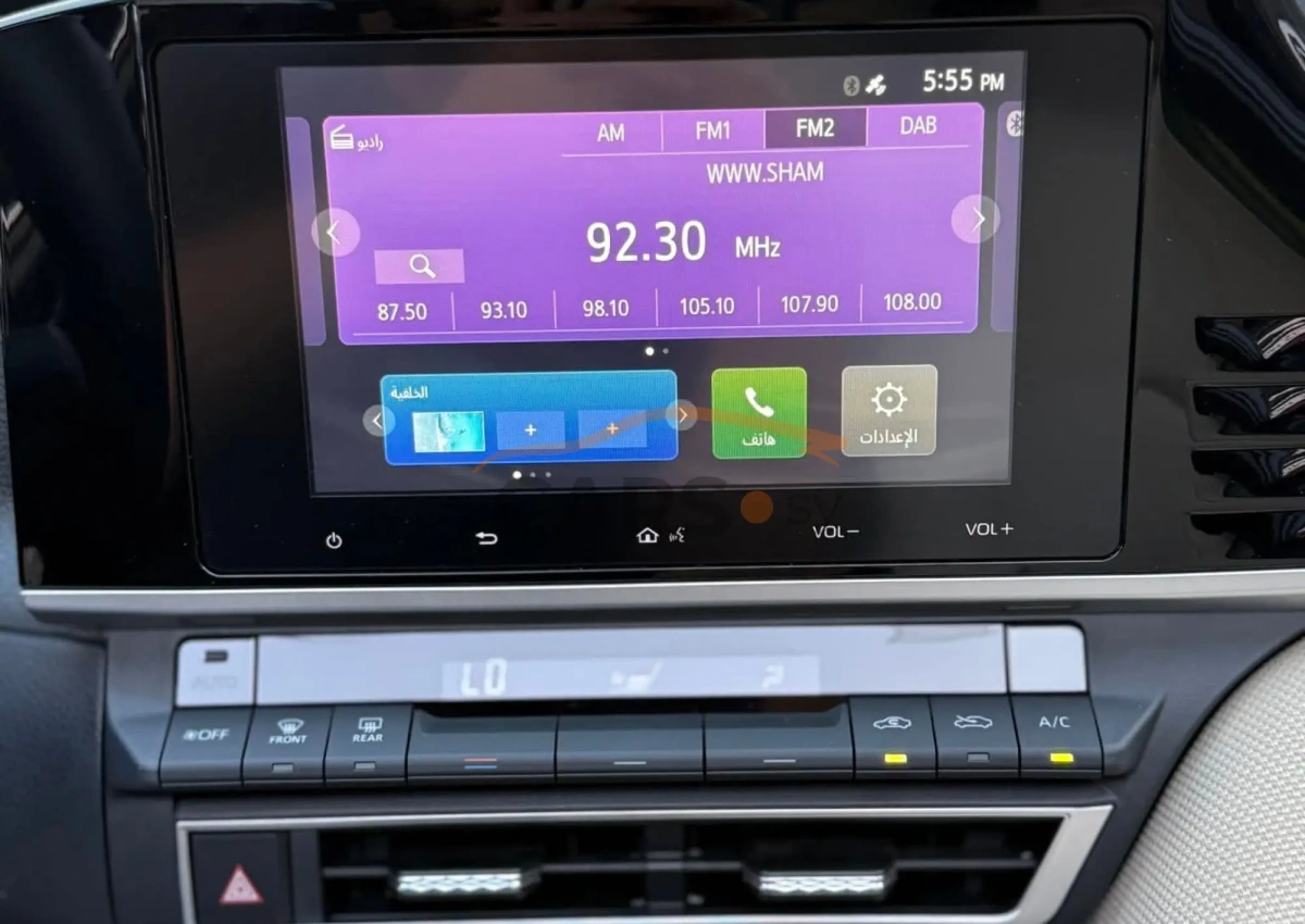 Toyota Corolla <span></span>