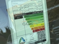 Toyota Corolla <span></span>