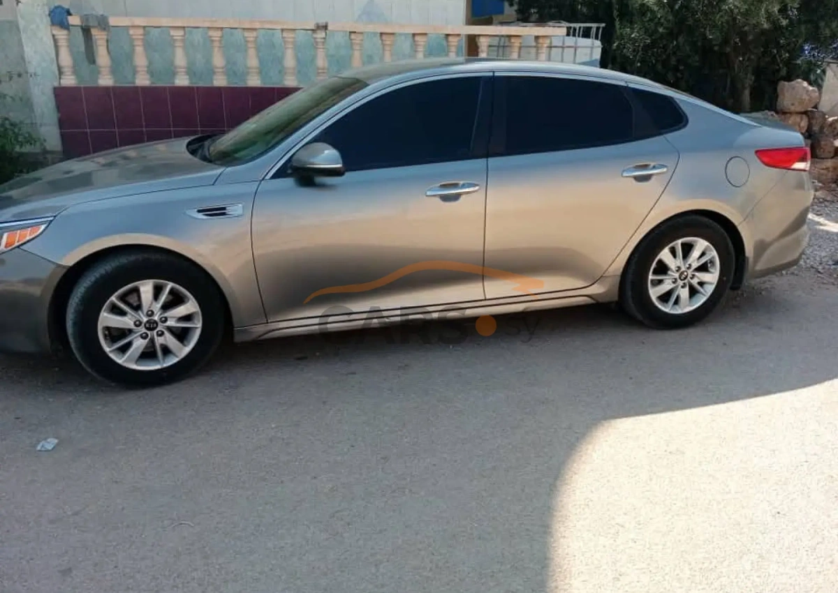 Kia Optima <span></span>