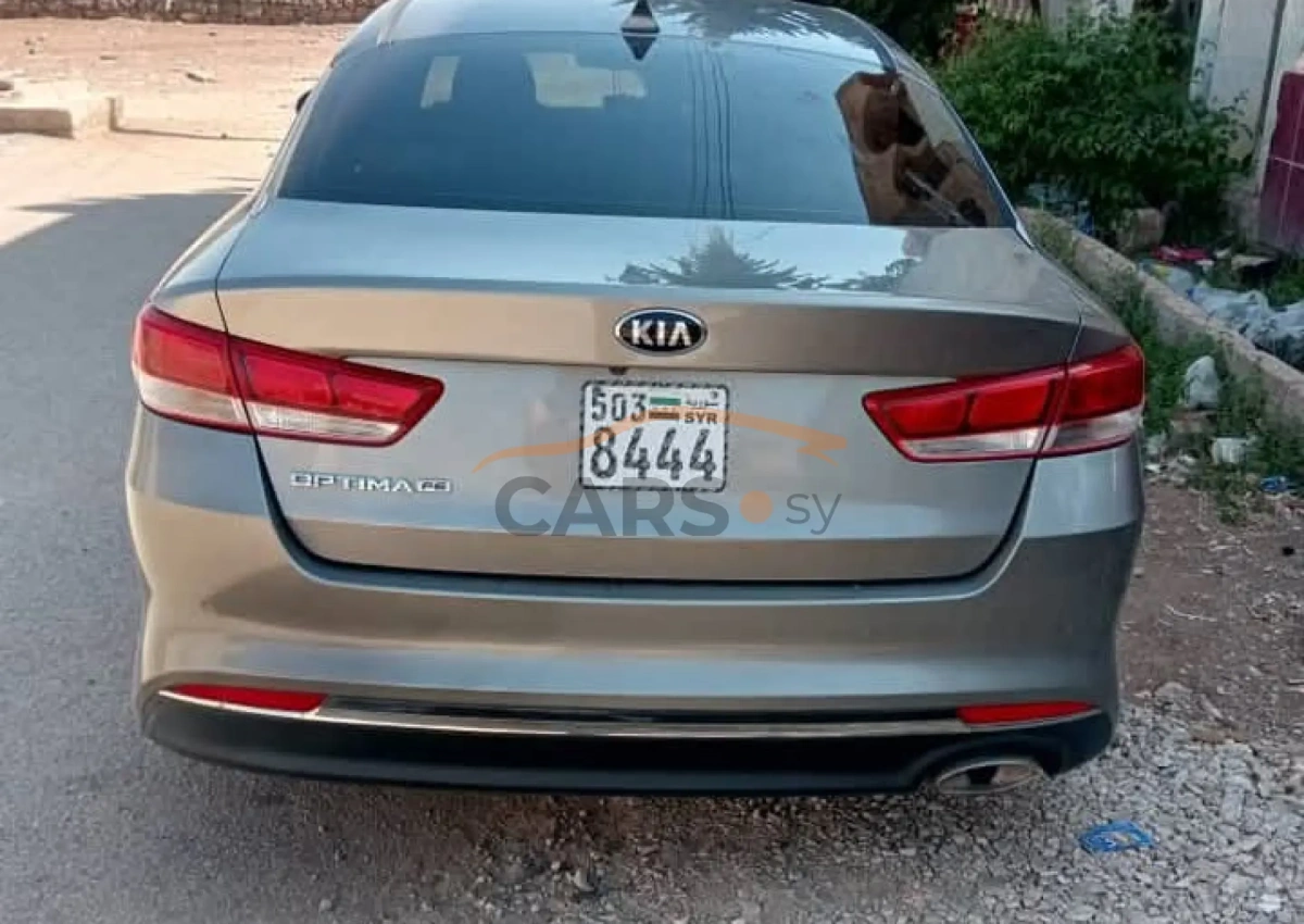 Kia Optima <span></span>