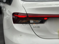 Kia K3 <span></span>