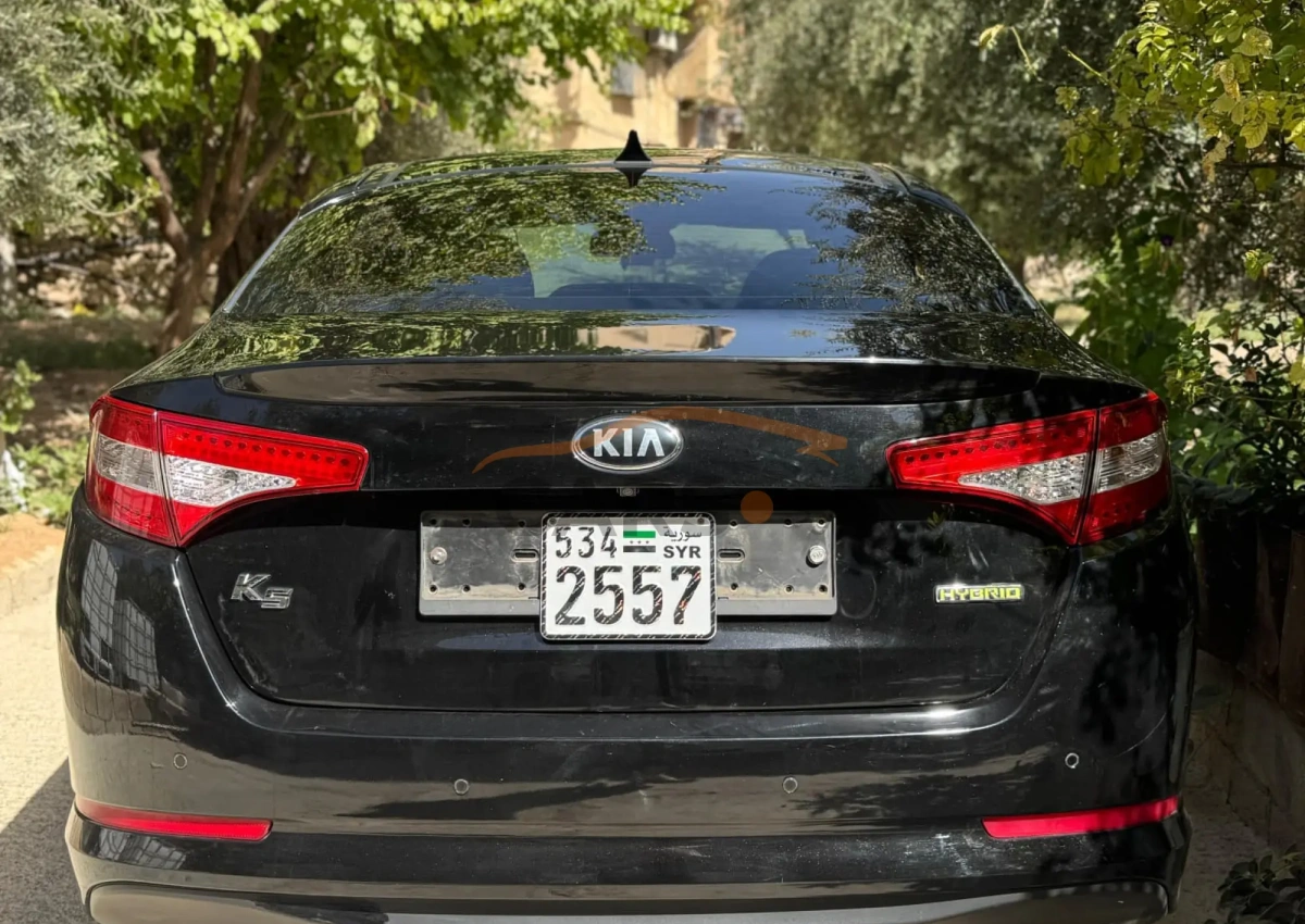 Kia K5 <span></span>