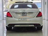 Mercedes-Benz S 500 <span></span>