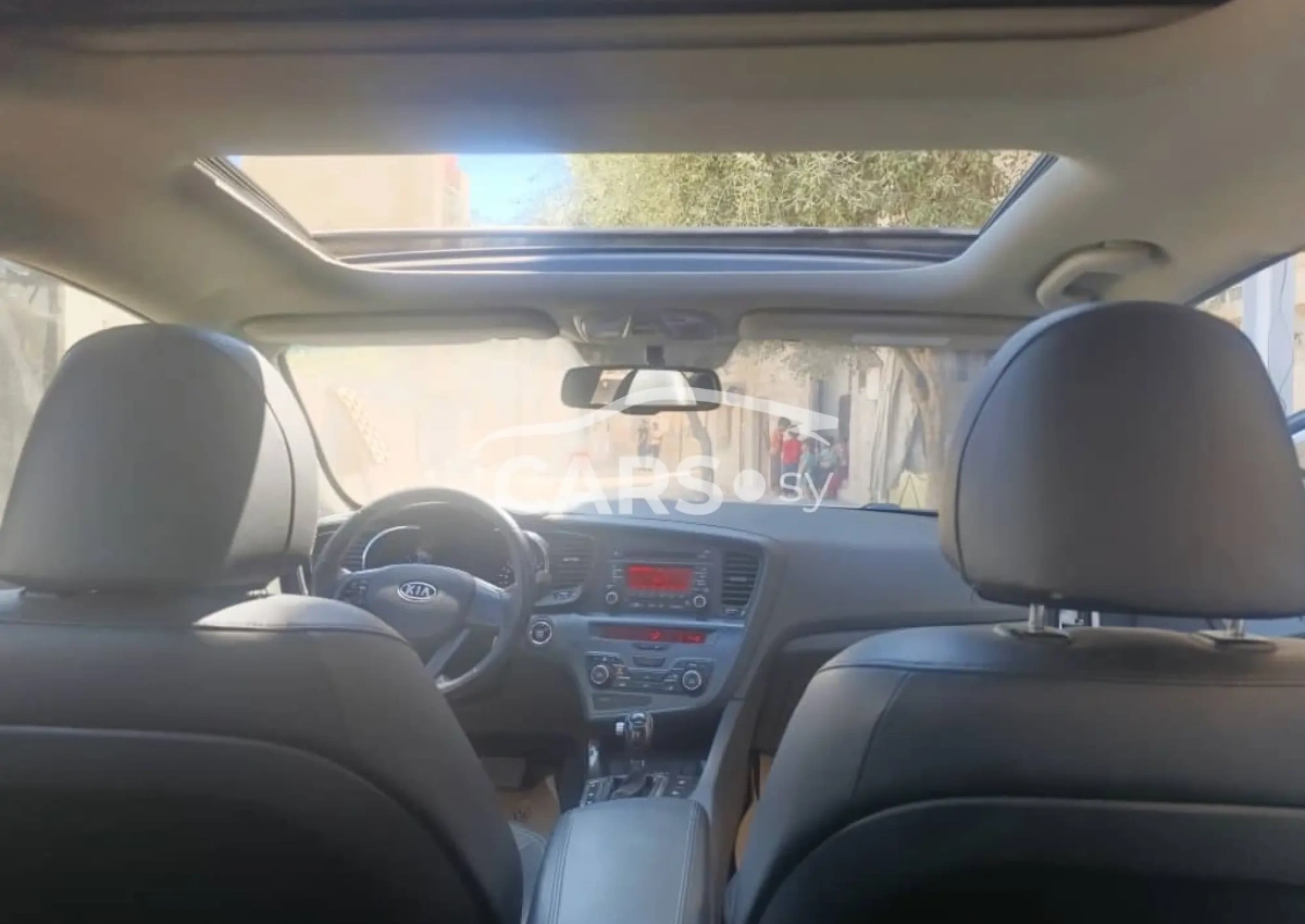 Kia Optima <span></span>