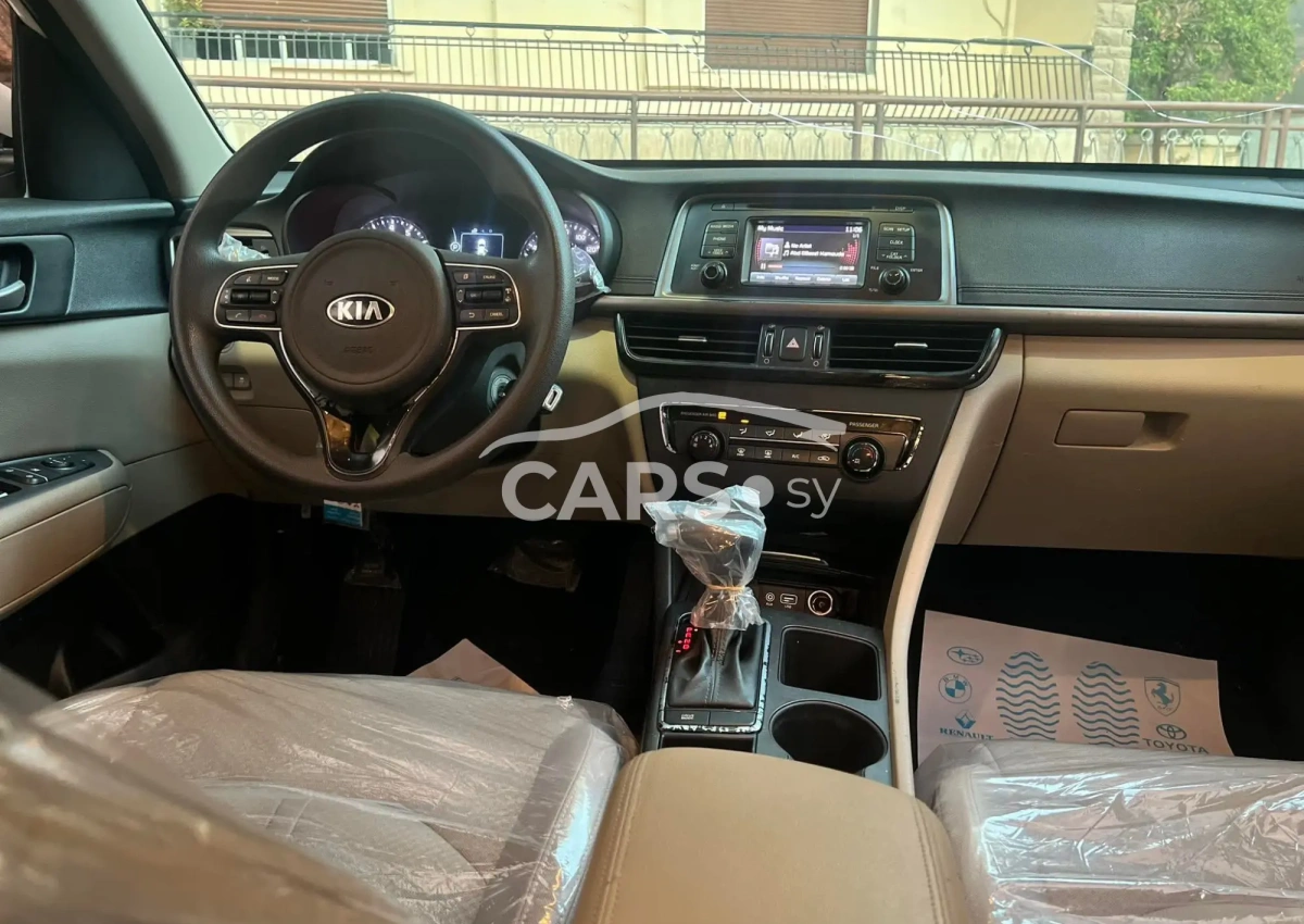 Kia Optima <span></span>