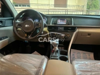 Kia Optima <span></span>