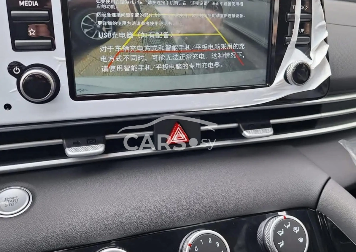 Hyundai Accent <span></span>