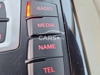 Audi A6 <span></span>