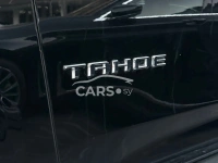 Chevrolet Tahoe <span></span>