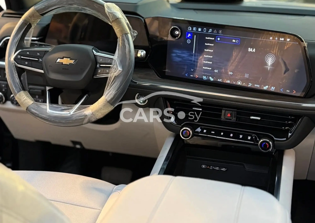 Chevrolet Tahoe <span></span>