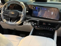 Chevrolet Tahoe <span></span>