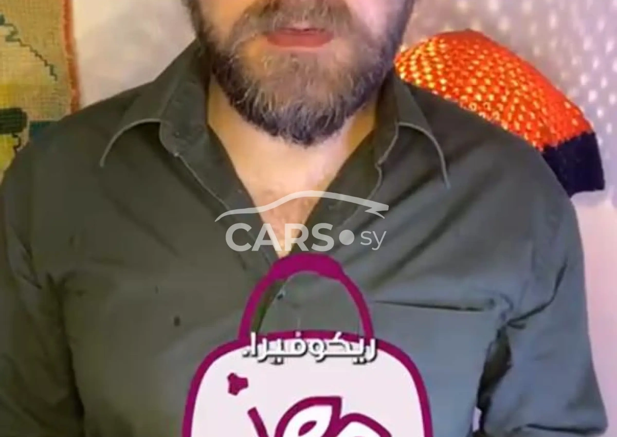 Audi A4 <span></span>