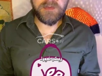 Audi A4 <span></span>