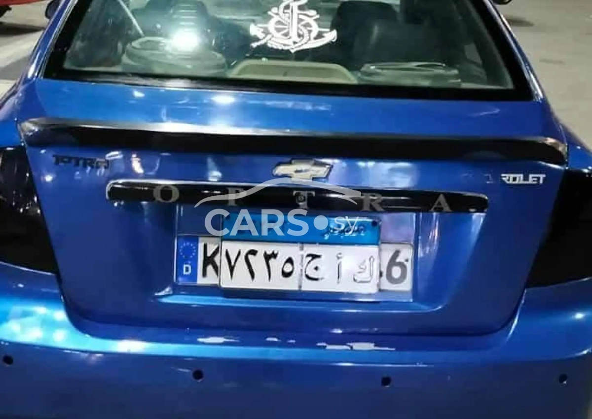 Chevrolet Blazer <span></span>