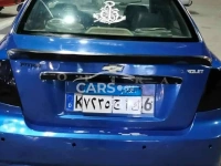 Chevrolet Blazer <span></span>