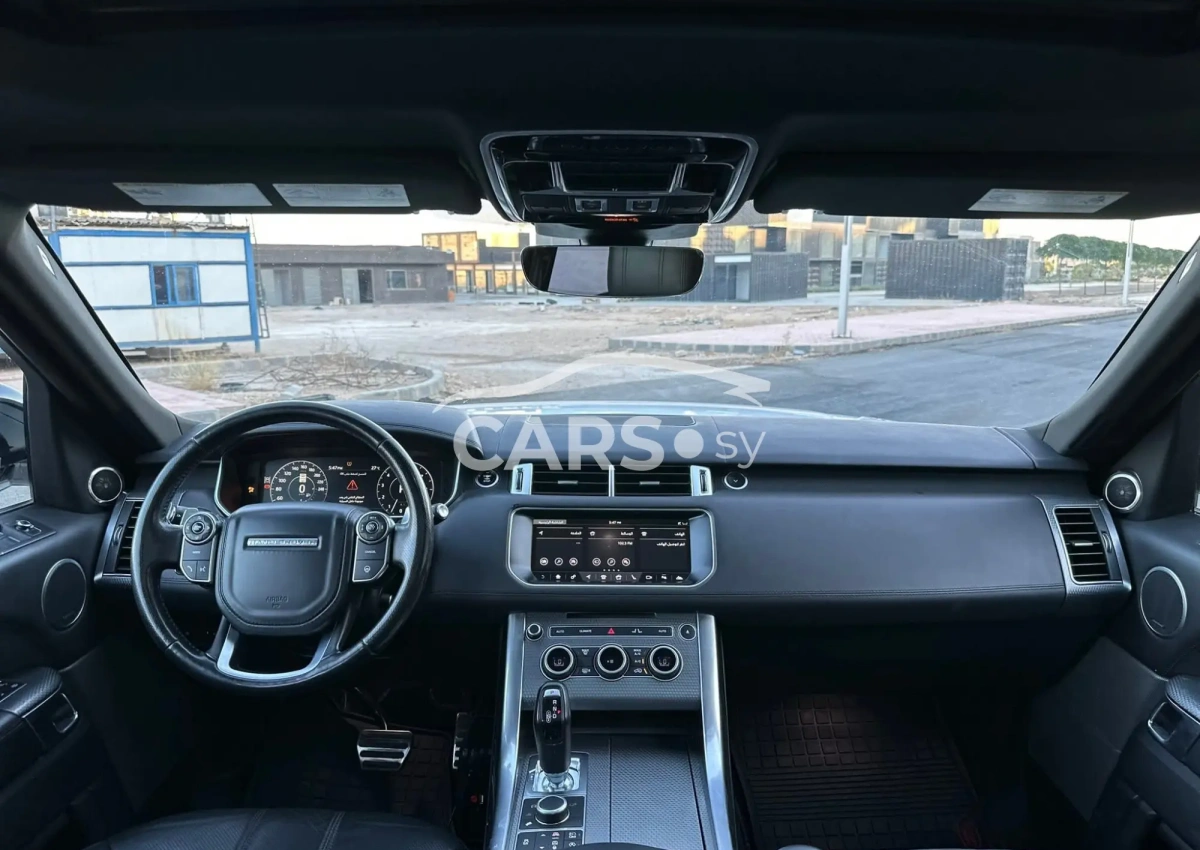 Rover City <span></span>