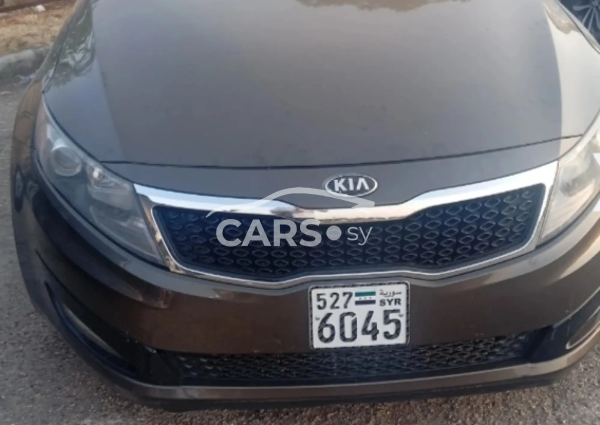 Kia Optima <span></span>