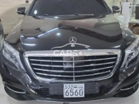 Mercedes-Benz S 500 <span></span>