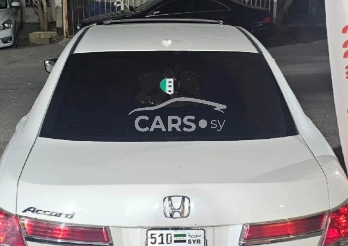 Honda Accord <span></span>