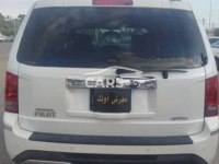 Honda Pilot <span></span>