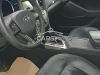Kia Optima <span></span>