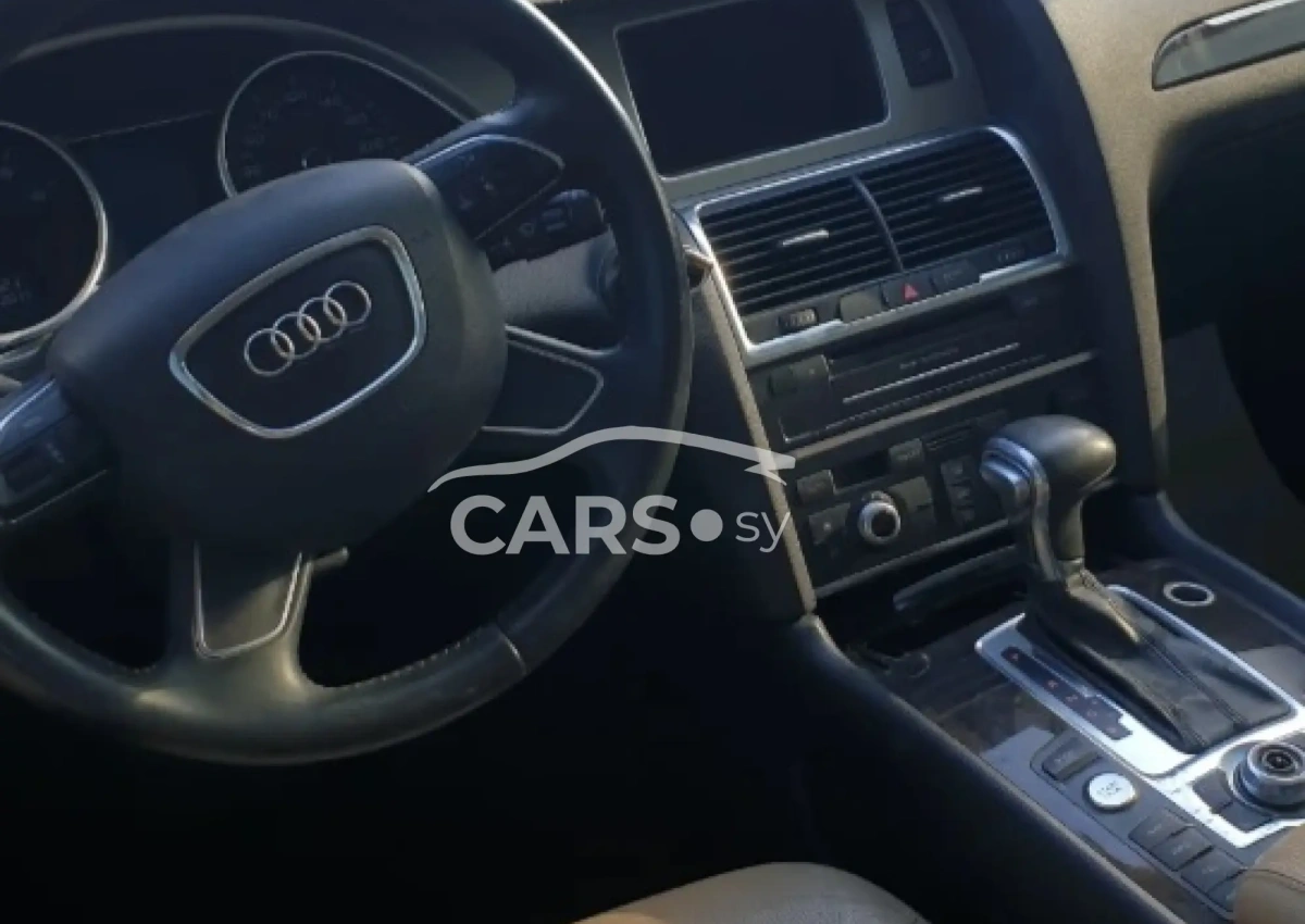 Audi Q7 <span></span>