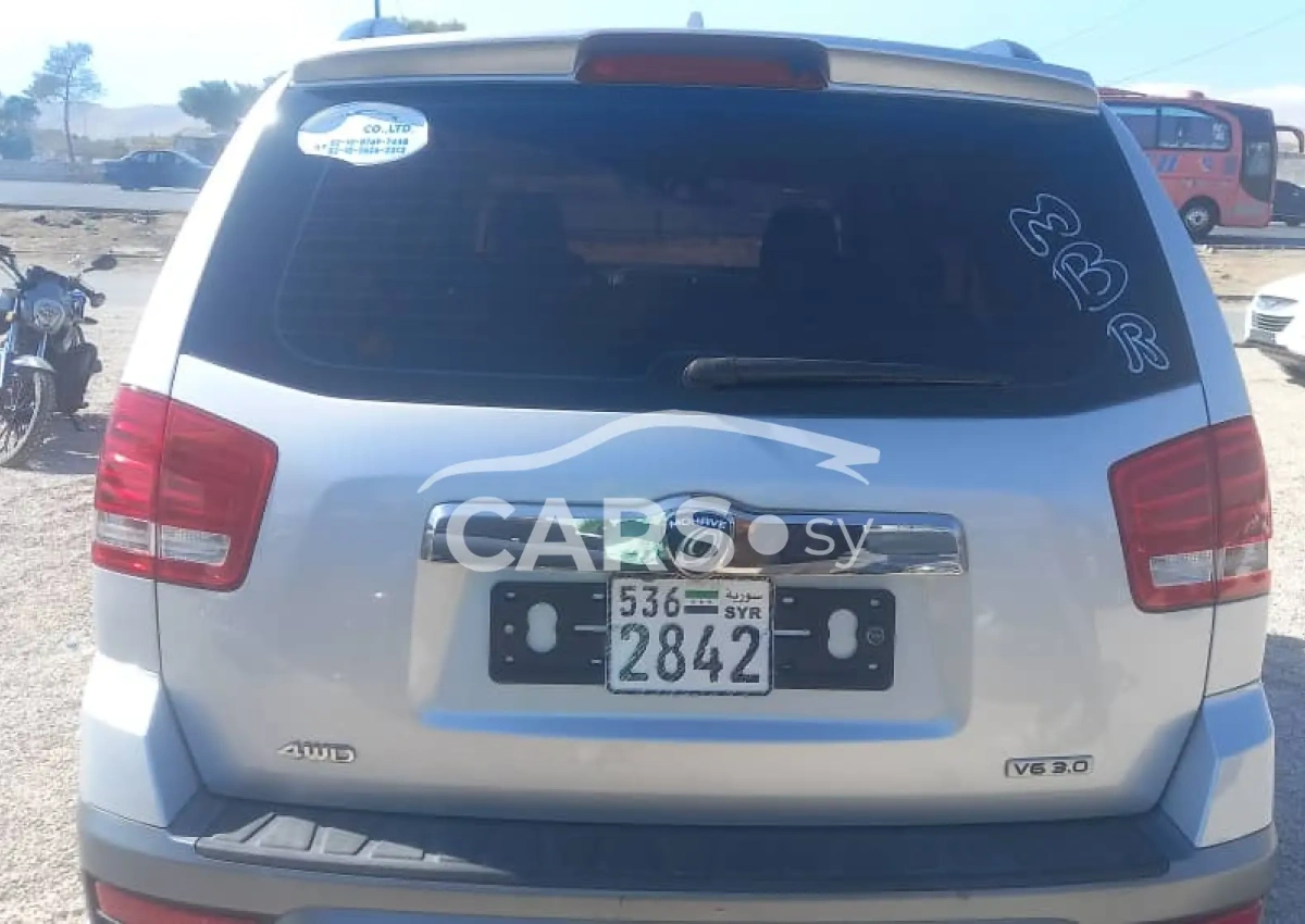 Kia Mohave <span></span>