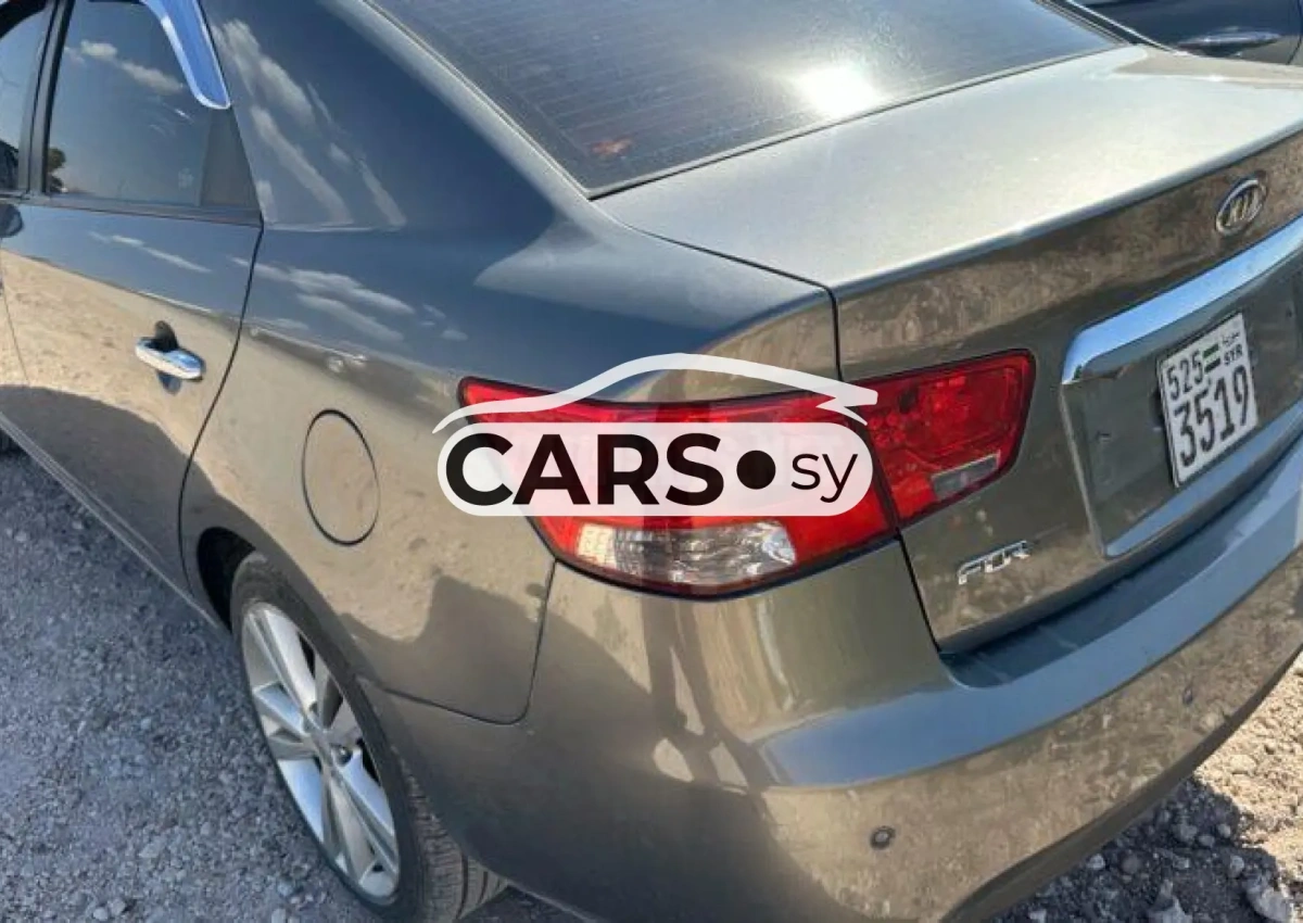 Kia Forte