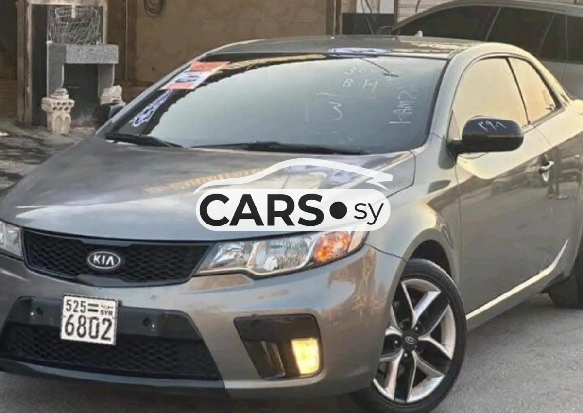 Kia Forte