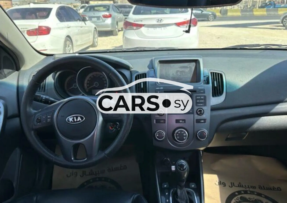 Kia Forte