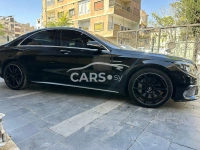 Mercedes-Benz S 400 <span></span>