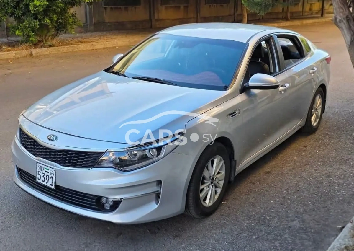 Kia Optima <span></span>