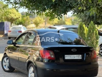 Kia Rio <span></span>