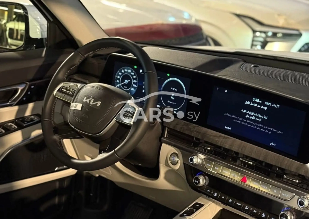 Kia Telluride <span></span>