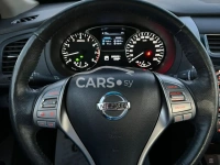 Nissan Altima <span></span>